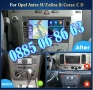 Мултимедия за Opel Astra, Antara, Vectra 7 инча с Android 13 4x60W, снимка 4