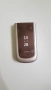 Nokia c, снимка 2