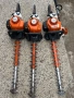 Храсторези Бензинови STIHL HS 82 R, снимка 1