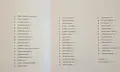 50 Modern Artists You Should Know, снимка 2