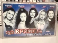 орк. Кристал - В новият век 1999, снимка 1