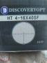 Oптика Discovery Optics HT 4-16X40 SF, снимка 3