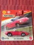 Hot Wheels / Matchbox Alfa Romeo , снимка 4