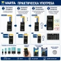 Професионален инструмент тестер за батерии VARTA LCD за часовникови батерии часовникари любители, снимка 3