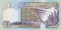 ❤️ ⭐ Либия 2002 1/2 динар UNC нова ⭐ ❤️, снимка 3