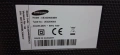 LED Телевизор Samsung НОМЕР 81. Model UE32D4003BW. 32инча 81см. Цифрова и аналогова..., снимка 14