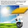 Двойна соларна 4G автономна камера със СИм карта, снимка 2