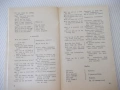 Книга "English for all occasions - T. Arbeckova" - 128 стр., снимка 6