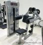 Real Leader M3-1002 – професионална машина за рамене от седеж / Seated Lateral Raise, снимка 7