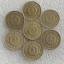 1 СТОТИНКА 1974 Г. - 29 БР., 2 СТ. 1990 - 15 БР., 20 СТ. 1989, 1988, 1962, 1974, снимка 11