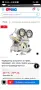 Карбуратори за Husqvarna , снимка 10