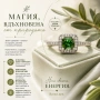 Сребърен пръстен с натурален Турмалин 0.75ct VVS със сертификат , снимка 1