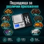 Малка джобна електронна везна 0.01 мини за злато бижута храна лекарства подправки дигитален кантар, снимка 3