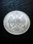 1 флорин 1861 година Австроунгария сребро, снимка 1
