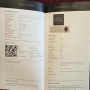 Топ 100 южноафрикански вина 2012/13 / Top 100 South African Wines & Wine Lists 2012/13, снимка 7