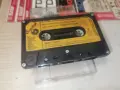 SABAN SAULIC-ORIGINAL TAPE 1008261426H2E7R, снимка 7