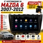 9-инчова мултимедия за Mazda 6 (2007-2012) + Подарък камера, снимка 1