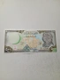 СИРИЯ БАНКНОТИ , снимка 2