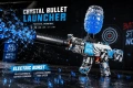 Автомат с Водни Гел Топчета Crystal Bullet Launcher USB Gel Blaster, снимка 1