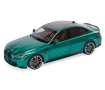80435A51948,умален модел,die-cast BMW M3 G80 2020,1:18, снимка 1