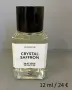 Crystal Saffron by Matière Première decant, снимка 1
