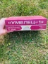 Руски пирограф Умелец-1 чисто нов, снимка 13