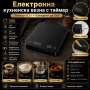 Професионална кухненска електронна везна кантар с таймер за кафе магазин 0.1 точен дигитален кантар, снимка 1