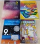 Продавам учебници., снимка 2