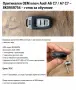 Оригинален OEM ключ Audi A6 C7 / A7 C7 8K0959754D – 868 MHz – готов за обучение, снимка 1