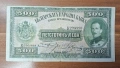България 500 лева 1925, снимка 1