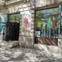 Продавам бизнес, снимка 3
