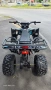 ATV \ АТВ бензиново модел 2025 , 125cc, снимка 7