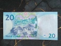Банкнота - Лесото - 20 малоти UNC | 2024г., снимка 2