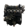 Двигател MR16DDT 1.6 Nissan Juke I Nissan Juke I 2010-2019 ID: 162371, снимка 1