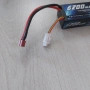 Професионална LiPo Батерия Zeee 2S 7.4V 6200mAh 80C Hardcase за RC Модели, снимка 2