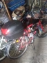 80 cc Дружба.Чисто нов, снимка 6