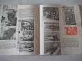 Списание "Космос - брой 3 - 1971 г." - 48 стр., снимка 4