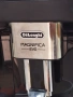 Кафе автомат DELONGHI MAGNIFICA EVO , снимка 4