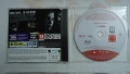 Twisted metal Promo BCES-01010/P 9162490 / The Last Of Us Promo BCES-01584 PS 3, снимка 4