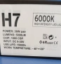 led крушки , лесен монтаж.Не заслепяват, снимка 3