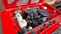 Lada 1200 2101 Zhiguli Retro Car, снимка 11
