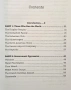 Наръчник на скептика за истината зад конспиративните теории / Conspiracies Declassified, снимка 2