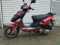 Keewai 125 Rex Moto, снимка 3