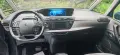 Citroen c4 grand picasso  2.0hdi 150кс, снимка 4