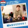 ZURU Max Premium Retro: Аркадна машина ZURU Max Premium Retro: Аркадна игра 162 части, снимка 2