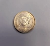 50 копейки 1922 година Русия, снимка 3