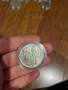 Българси монети , снимка 10