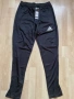 ADIDAS TIRO 17 tracksuit pants анцунг, снимка 1