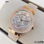 Michael Kors MK6110 Mini Parker Multifunction, снимка 1