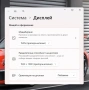 Dell Latitude 7320 / i5-1145G7 / 16GB RAM / 256GB SSD / 13,3' FHD IPS / Win 11 Pro, снимка 10